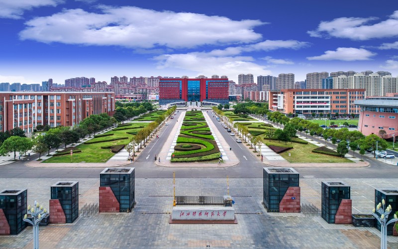 江西科技师范大学在重庆的招生计划相关院校校园环境