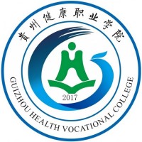 贵州健康职业学院校徽