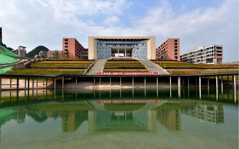 贵州健康职业学院校园实景