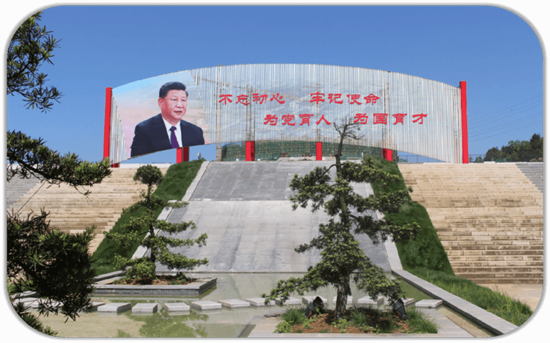 贵州财经职业学院校园实景