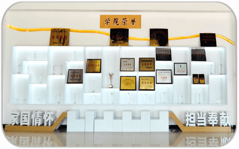 贵州财经职业学院校园实景