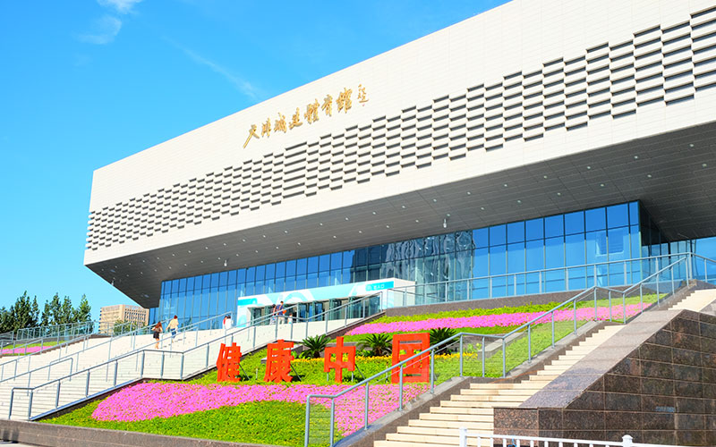 天津城建大学校园实景