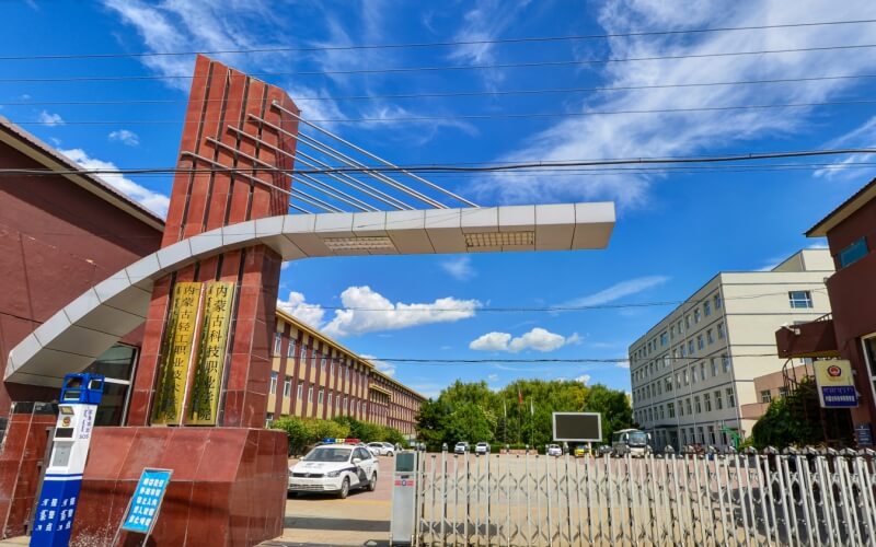 内蒙古科技职业学院校园实景