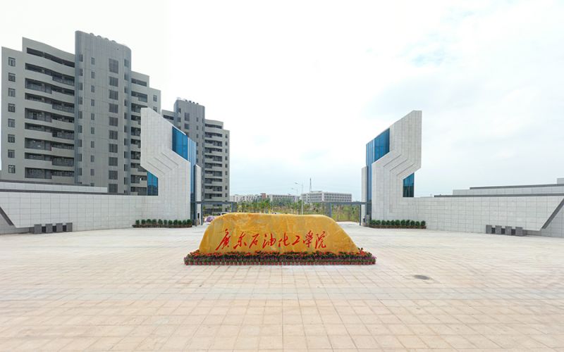 广东开设工程力学的大学相关院校校园环境