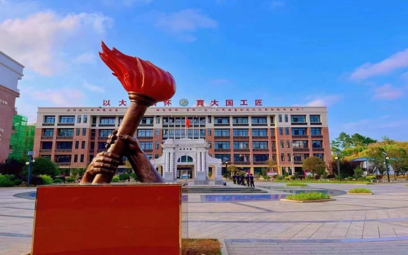 长沙轨道交通职业学院校园环境