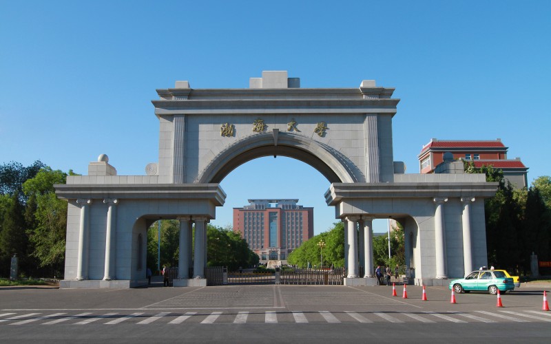 2026年渤海大学在黑龙江录取分数线及位次相关院校校园环境