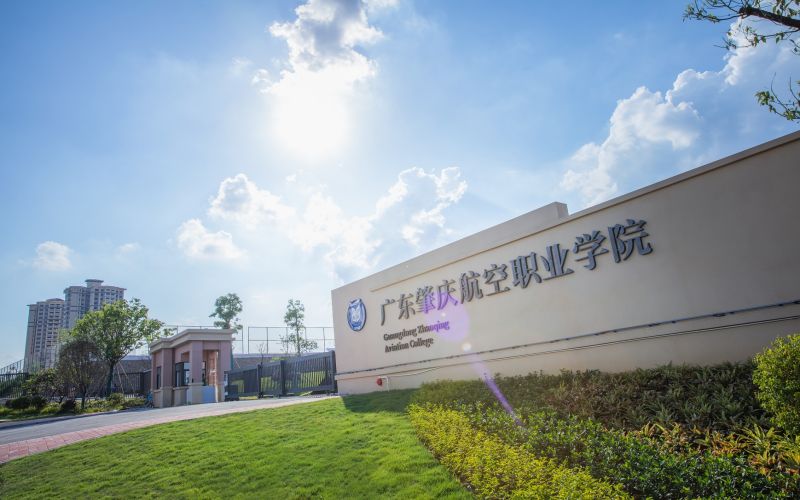 飞机结构修理专业相关院校校园环境