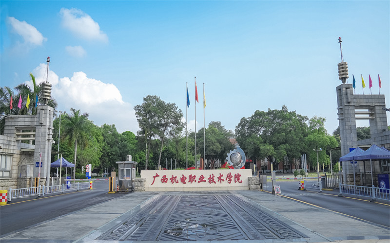 船舶智能制造技术专业相关院校
