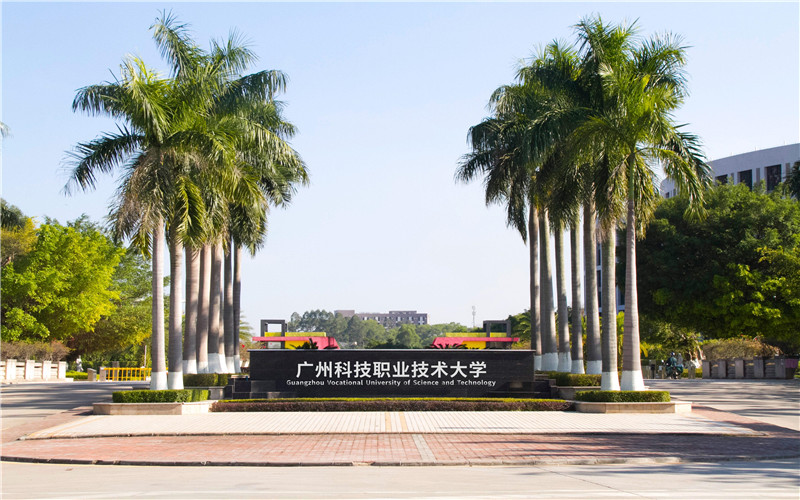 计算机应用工程专业大学排名相关院校校园环境