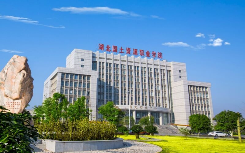 工程地质勘查专业相关院校校园环境