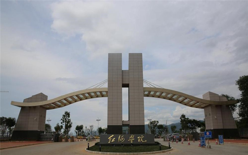 中兽医专业相关院校