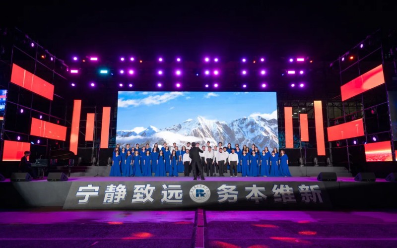 北京石油化工学院校园实景