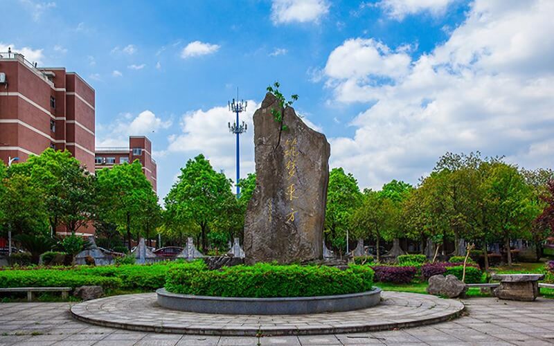 湖南农业大学东方科技学院校园实景
