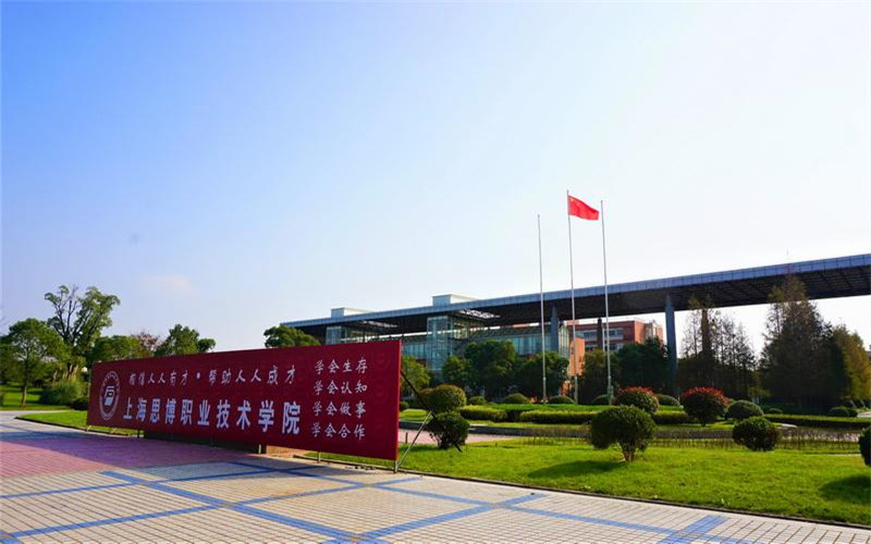新媒体艺术专业相关院校