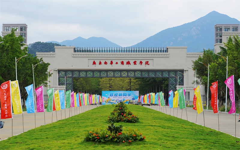消防政治工作专业院校校园环境