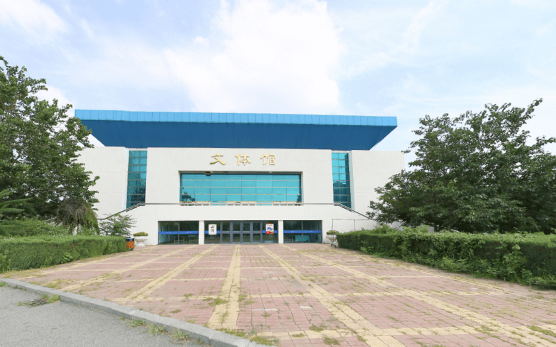 辽宁医药职业学院校园实景