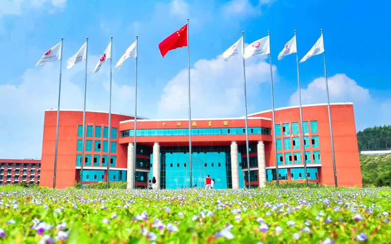 广州华商学院校园实景