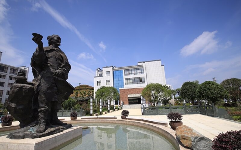 江西婺源茶业职业学院校园实景