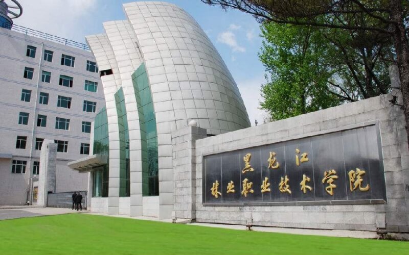 辛集应用技术职业学院校园环境