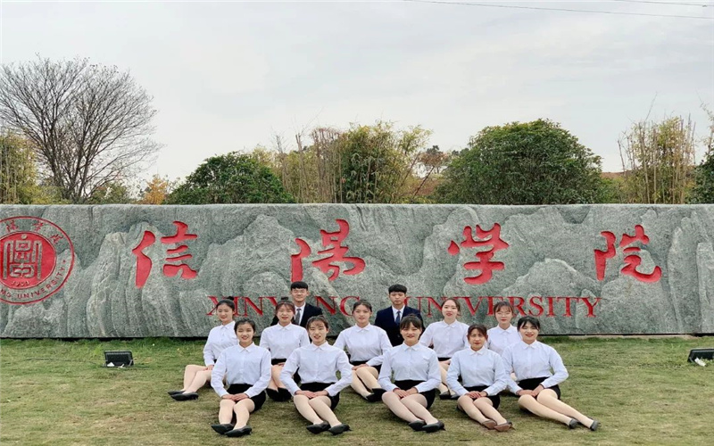 信阳学院校园环境