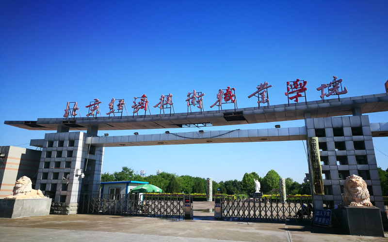北京经济技术职业学院校园实景