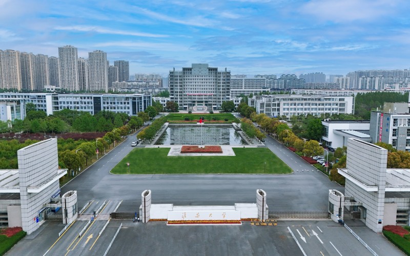 淮安大学校园环境