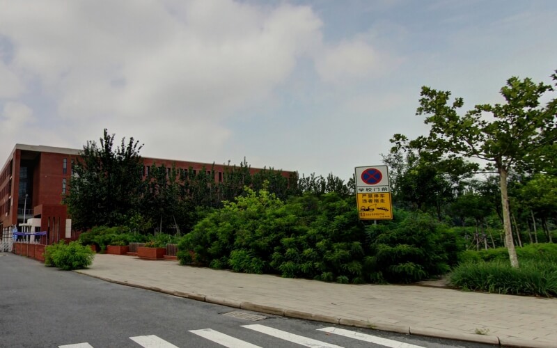 天津工业职业学院校园实景