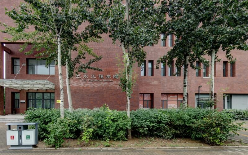 天津工业职业学院校园实景