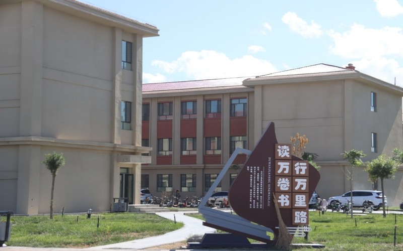 塔里木职业技术学院校园实景