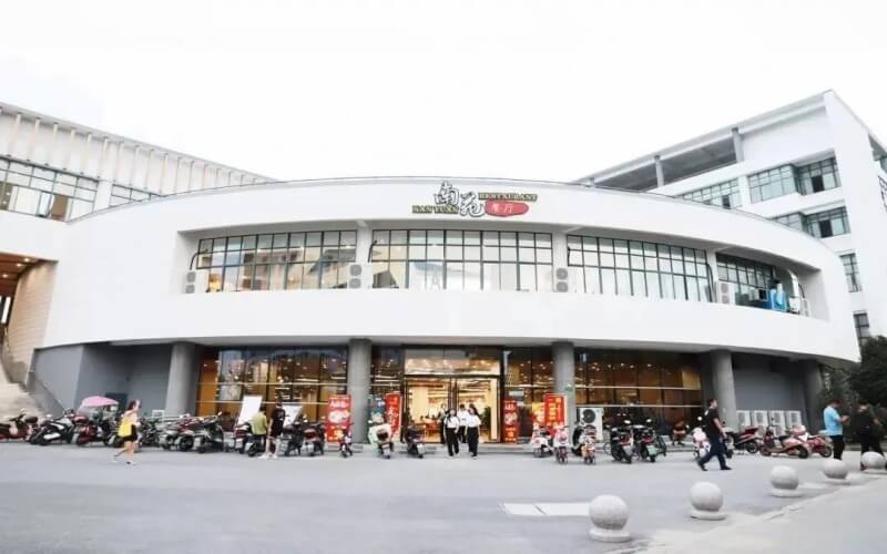 无锡商业职业技术学院校园实景