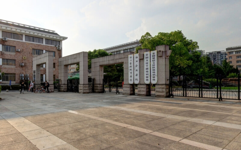 浙江艺术职业学院在新疆的招生计划相关院校校园环境
