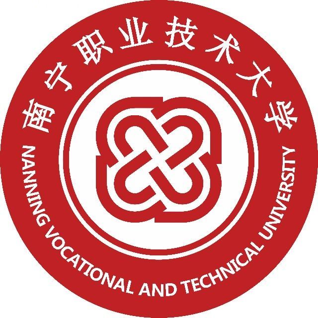 南宁职业技术大学校徽