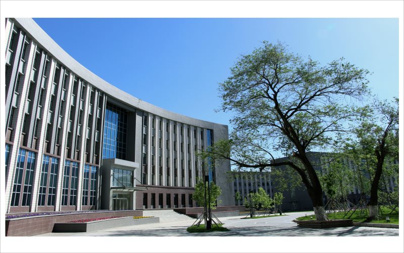 吉林建筑大学校园实景
