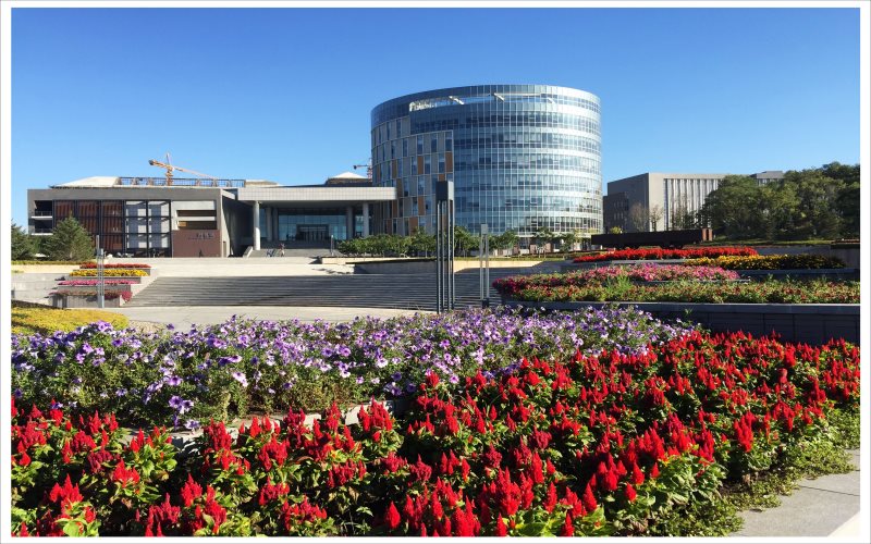 吉林建筑大学校园实景