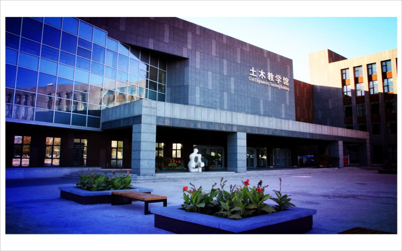 吉林建筑大学校园实景