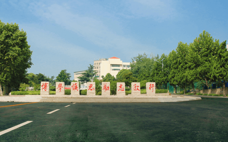 淮北理工学院校园实景