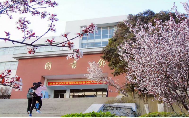 淮北理工学院校园实景