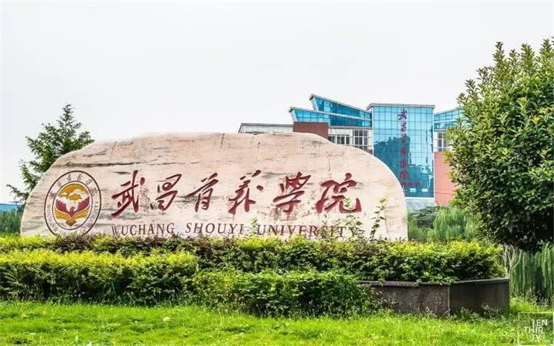 市政管网智能检测与维护专业相关院校校园环境