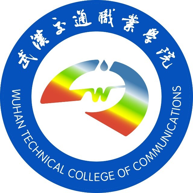 武汉交通职业学院校徽