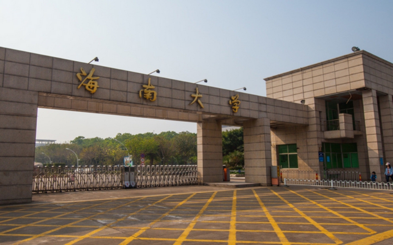 农艺教育专业相关院校校园环境