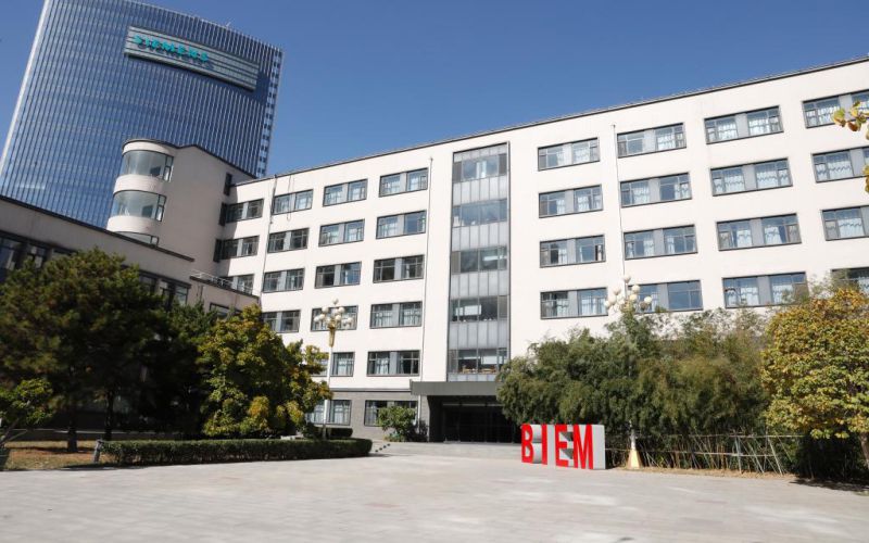 北京经济管理职业学院校园实景
