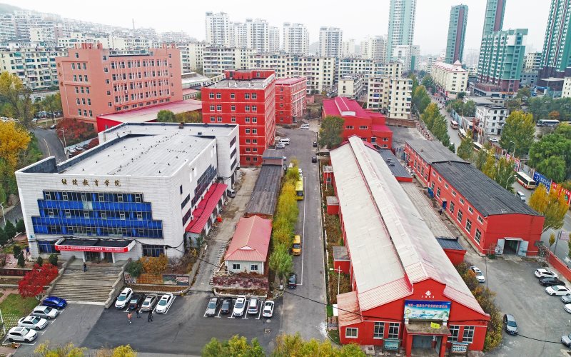 智能轧钢技术专业院校校园环境