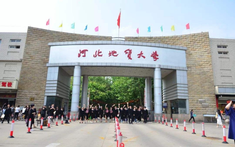 2026年河北地质大学在江苏各专业录取分数线相关院校校园环境