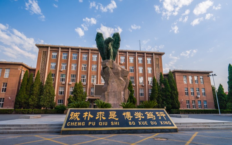 辽宁工程技术大学校园环境