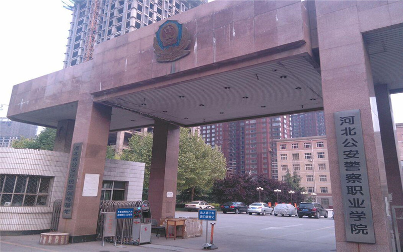 经济犯罪侦查专业相关院校校园环境