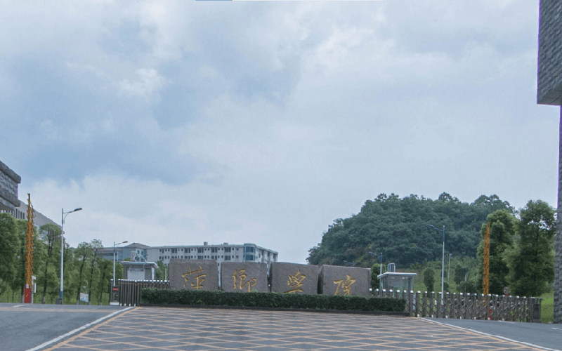 2026年萍乡学院在天津各专业录取分数线相关院校校园环境