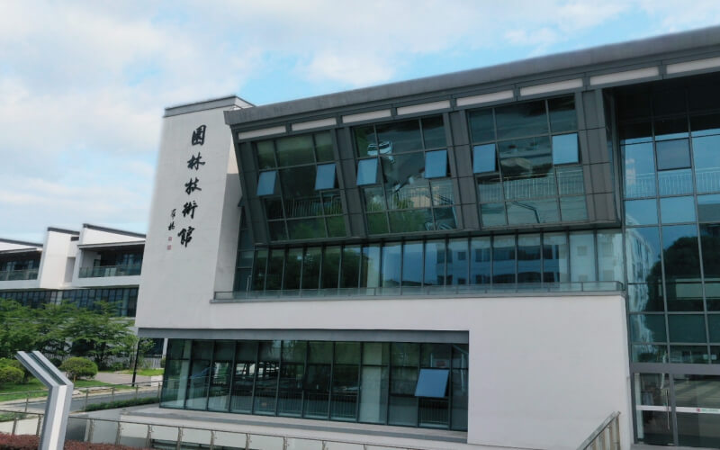 苏州农业职业技术学院校园实景