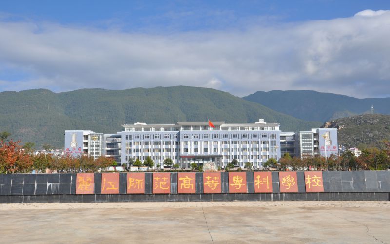 福建选科要求与赋分规则相关院校校园环境