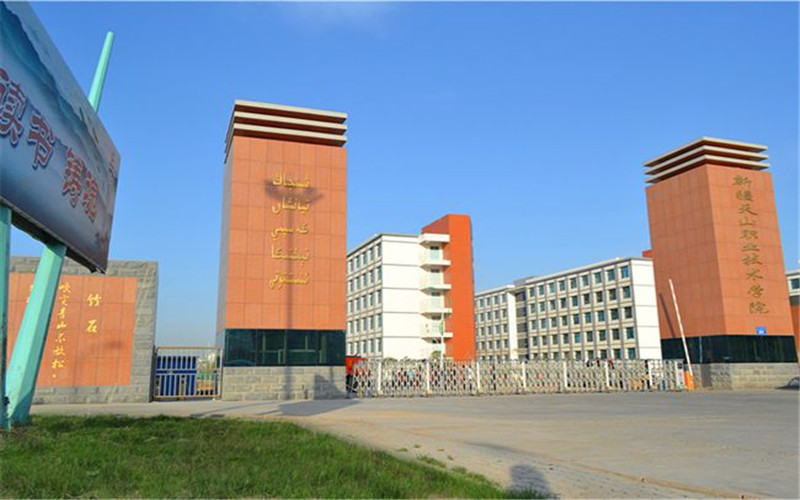 智能物流技术专业相关院校