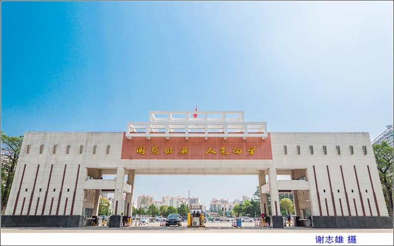 2026年惠州学院在辽宁各专业录取分数线相关院校校园环境